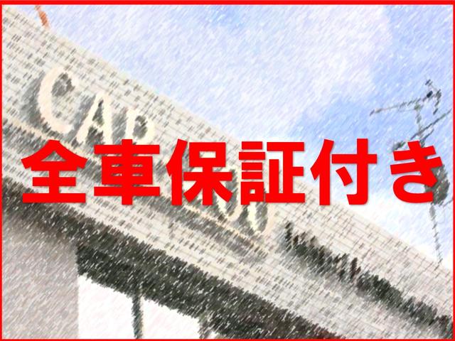 Ｖ４０ クロスカントリー　Ｔ５　ＡＷＤ　サマム　スタイリングＫＩＴ／アイシン８速ＡＴ／トールハンマーＬＥＤ／インテリセーフ／前後ドラレコ／ハーマンカードン／ロウカッパーＭ／チャコール・ブロンド２トーン革／Ｈ３０・３１・Ｒ３・４・５・７記録簿／１オナ（62枚目）