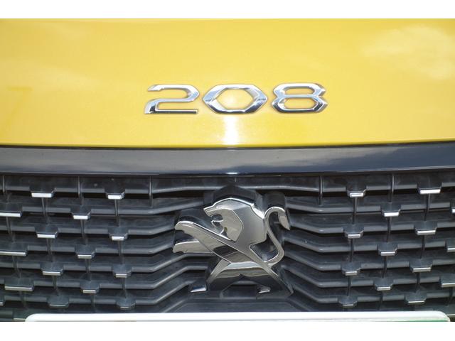 ２０８ ＧＴ　イエロー・ブラック２トーン／フルＬＥＤヘッドライト／デジタルメーター／１７インチアルミ／シートヒーター／レーダークルーズ／レーンキープ／ブラインドスポット／カープレイ／ドライブレコーダー（15枚目）