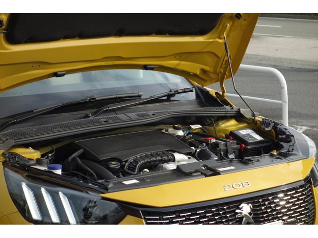 ２０８ ＧＴ　イエロー・ブラック２トーン／フルＬＥＤヘッドライト／デジタルメーター／１７インチアルミ／シートヒーター／レーダークルーズ／レーンキープ／ブラインドスポット／カープレイ／ドライブレコーダー（24枚目）