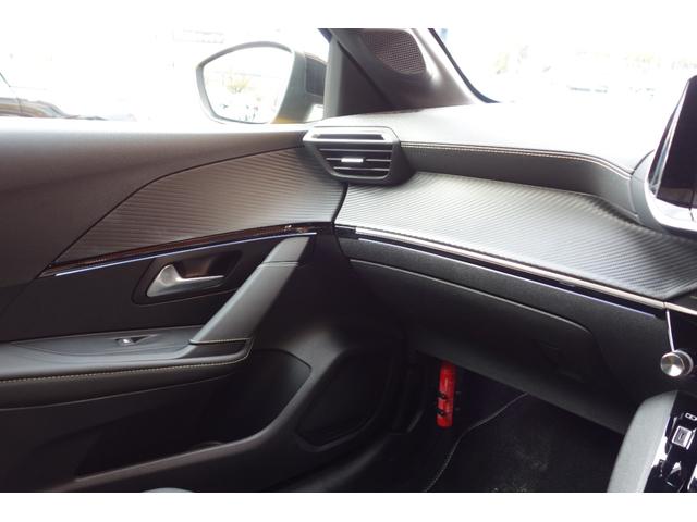 ２０８ ＧＴ　イエロー・ブラック２トーン／フルＬＥＤヘッドライト／デジタルメーター／１７インチアルミ／シートヒーター／レーダークルーズ／レーンキープ／ブラインドスポット／カープレイ／ドライブレコーダー（26枚目）