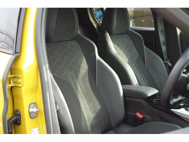 ２０８ ＧＴ　イエロー・ブラック２トーン／フルＬＥＤヘッドライト／デジタルメーター／１７インチアルミ／シートヒーター／レーダークルーズ／レーンキープ／ブラインドスポット／カープレイ／ドライブレコーダー（27枚目）