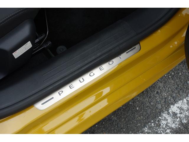 ２０８ ＧＴ　イエロー・ブラック２トーン／フルＬＥＤヘッドライト／デジタルメーター／１７インチアルミ／シートヒーター／レーダークルーズ／レーンキープ／ブラインドスポット／カープレイ／ドライブレコーダー（30枚目）