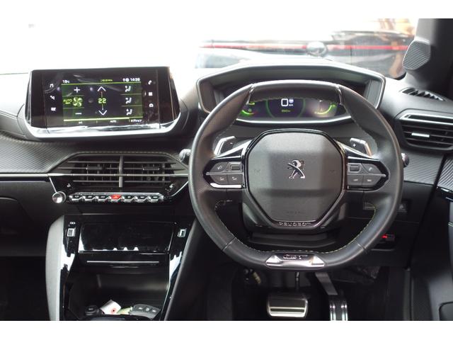 ２０８ ＧＴ　イエロー・ブラック２トーン／フルＬＥＤヘッドライト／デジタルメーター／１７インチアルミ／シートヒーター／レーダークルーズ／レーンキープ／ブラインドスポット／カープレイ／ドライブレコーダー（35枚目）