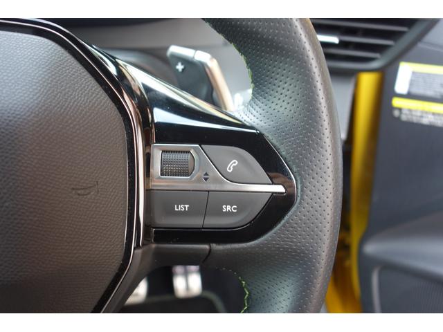 ２０８ ＧＴ　イエロー・ブラック２トーン／フルＬＥＤヘッドライト／デジタルメーター／１７インチアルミ／シートヒーター／レーダークルーズ／レーンキープ／ブラインドスポット／カープレイ／ドライブレコーダー（38枚目）
