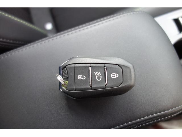 ２０８ ＧＴ　イエロー・ブラック２トーン／フルＬＥＤヘッドライト／デジタルメーター／１７インチアルミ／シートヒーター／レーダークルーズ／レーンキープ／ブラインドスポット／カープレイ／ドライブレコーダー（41枚目）