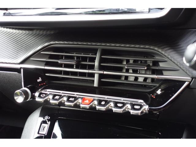 ２０８ ＧＴ　イエロー・ブラック２トーン／フルＬＥＤヘッドライト／デジタルメーター／１７インチアルミ／シートヒーター／レーダークルーズ／レーンキープ／ブラインドスポット／カープレイ／ドライブレコーダー（44枚目）