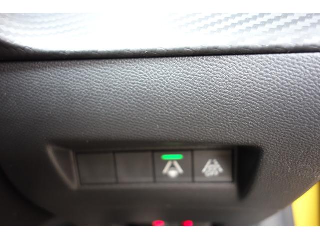 ２０８ ＧＴ　イエロー・ブラック２トーン／フルＬＥＤヘッドライト／デジタルメーター／１７インチアルミ／シートヒーター／レーダークルーズ／レーンキープ／ブラインドスポット／カープレイ／ドライブレコーダー（45枚目）