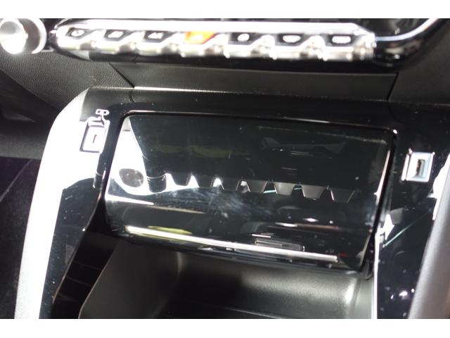 ２０８ ＧＴ　イエロー・ブラック２トーン／フルＬＥＤヘッドライト／デジタルメーター／１７インチアルミ／シートヒーター／レーダークルーズ／レーンキープ／ブラインドスポット／カープレイ／ドライブレコーダー（46枚目）