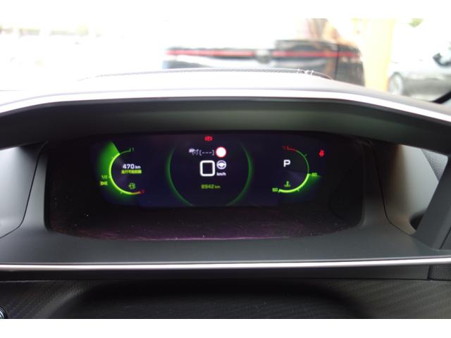 ２０８ ＧＴ　イエロー・ブラック２トーン／フルＬＥＤヘッドライト／デジタルメーター／１７インチアルミ／シートヒーター／レーダークルーズ／レーンキープ／ブラインドスポット／カープレイ／ドライブレコーダー（48枚目）