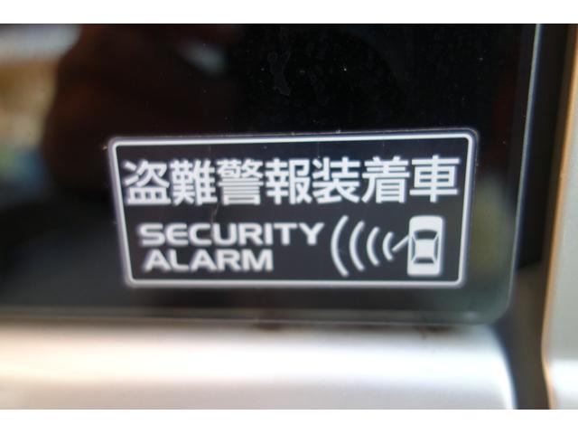 �����Z�L�����e�B�A���[��