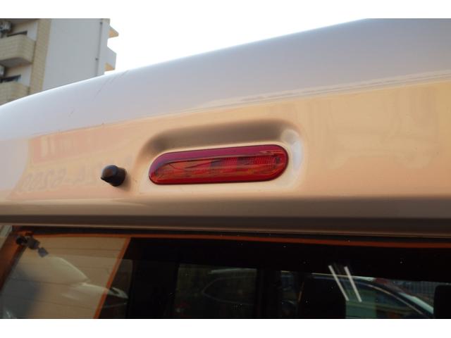 �n�C�}�E���g�X�g�b�v�����v