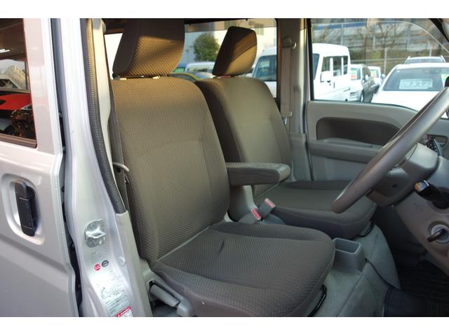 �t�����g�V�[�g