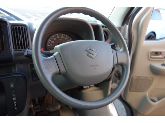 �X�e�A�����O���