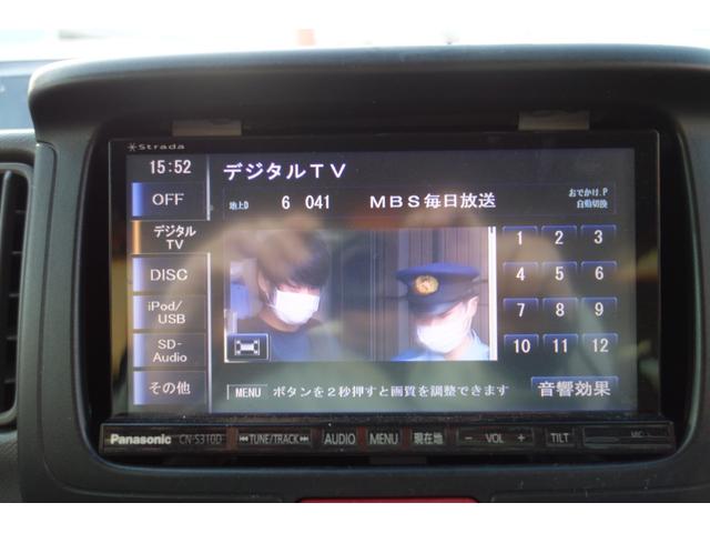 �t���Z�O�s�u