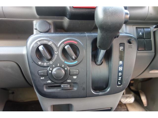 �G�A�R���͕��ʁE��������ɗǍD�ł���