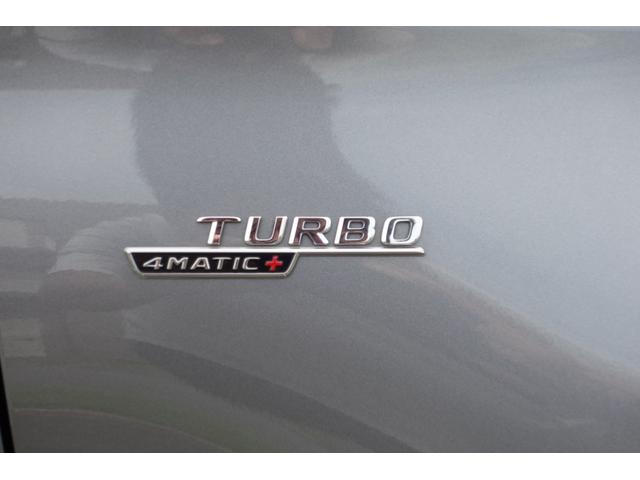 ���E�t�F���_�[�̃G���u����