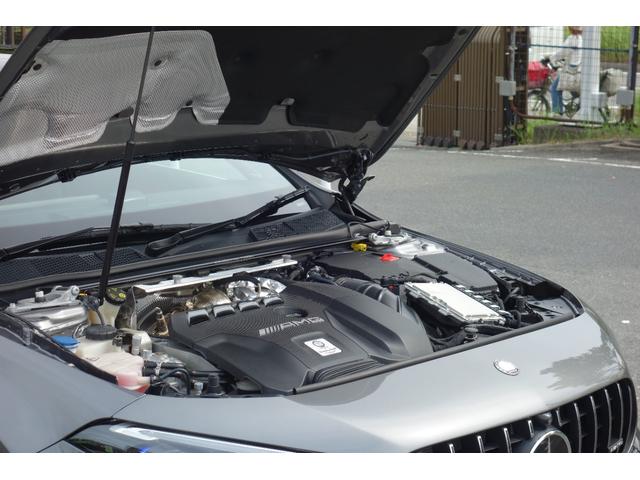 �@�֌n�ǍD�B�S�Q�P�o��