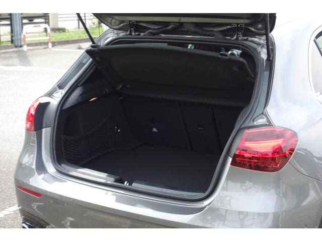 �g�m�J�o�[�t�����Q�b�W