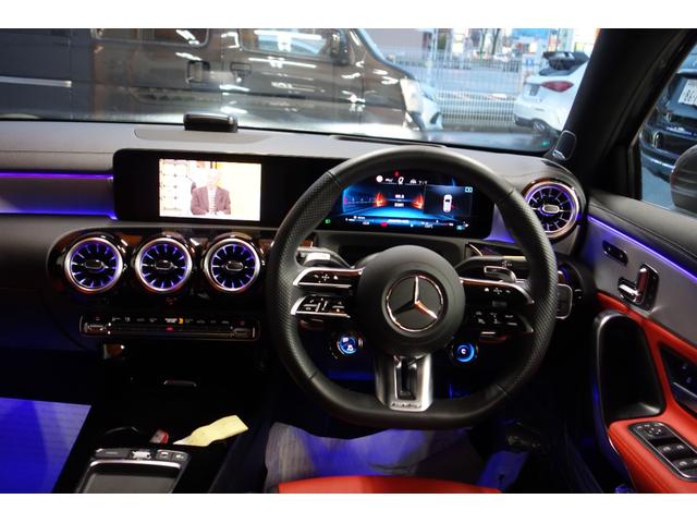 �X�e�A�����O�f�U�C�����ύX����Ă���܂�