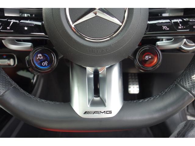 �X�e�A�����O�̂`�l�f���S