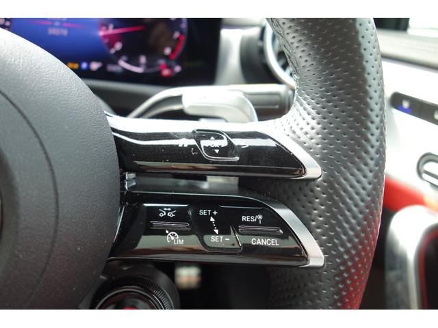 ���[�_�[�N���[�Y