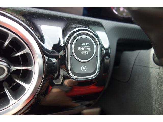 �v�b�V���X�^�[�g�@�A�C�h�����O�X�g�b�v