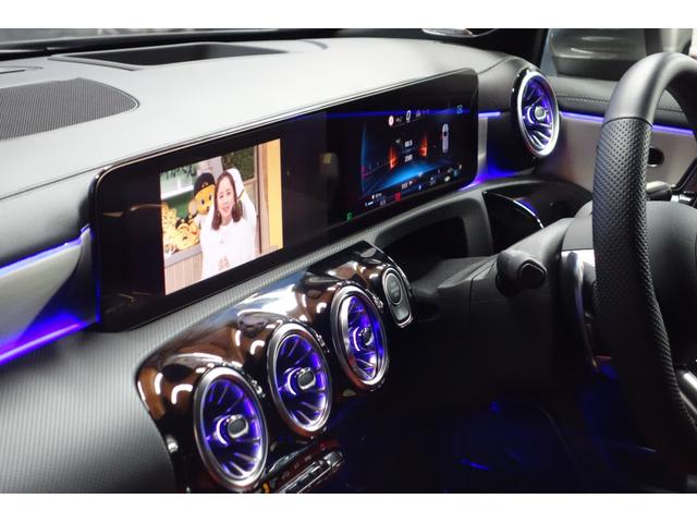 ���[�^�[���ƂQ���\���̃f�B�X�v���C