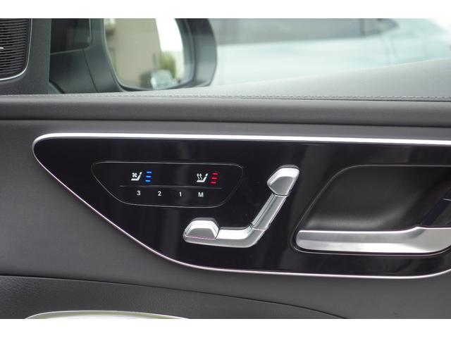 �p���[�V�[�g���q�[�^�[���x���`���[�V����