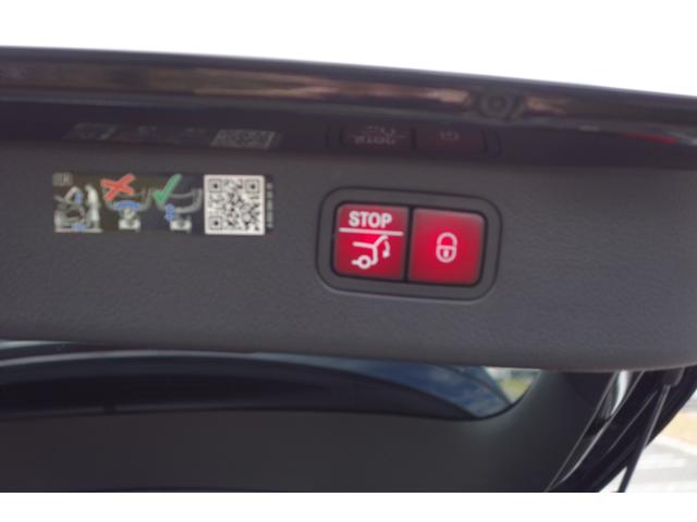 �p���[�o�b�N�h�A