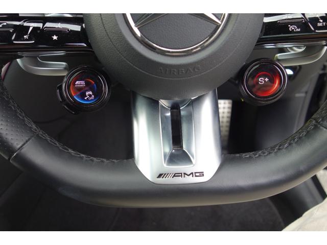 �X�e�A�����O�̂`�l�f���S�Ƀ��[�h�ؑւ��_�C�A��