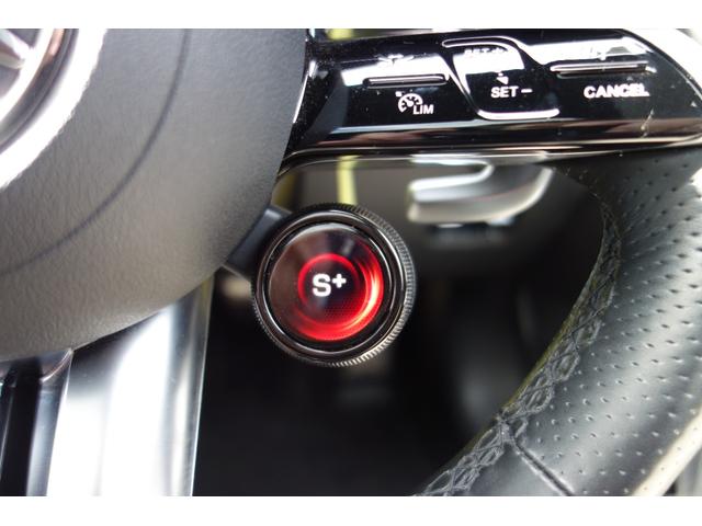 �h���C�u�R���g���[���X�C�b�`