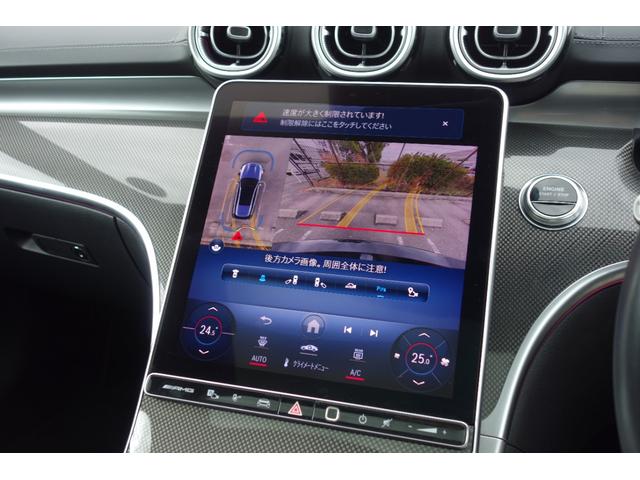 �R�U�O°�\���o�b�N���j�^�[���͂��߃r���[�@�\������