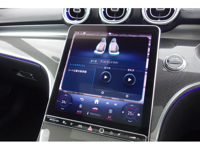 �V�[�g�L�l�e�B�N�X