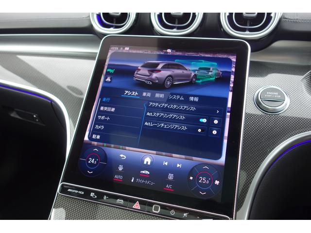 �Z�[�t�e�B�[�A�V�X�g