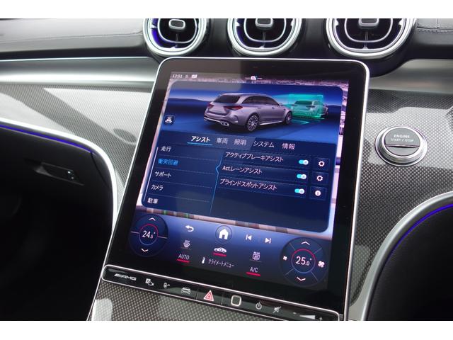 �Z�[�t�e�B�[�A�V�X�g