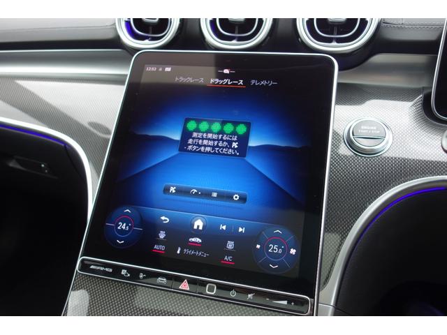 �h���b�O���[�X���[�h