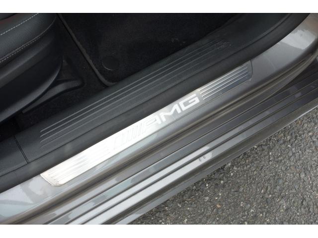 ���S����X�J�b�t�v���[�g