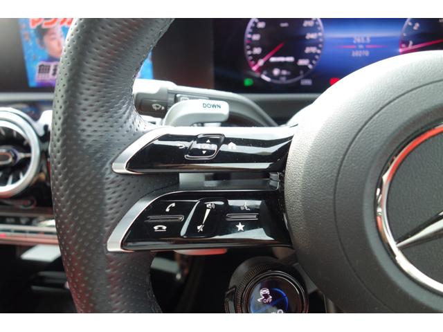 �X�e�A�����O�X�C�b�`