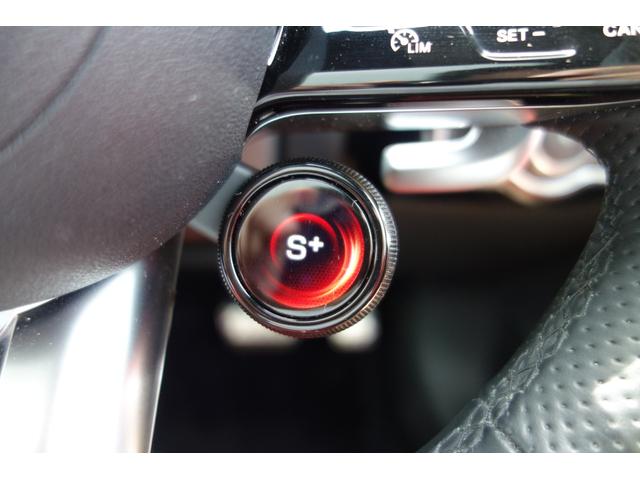 �h���C�u���[�h�X�C�b�`