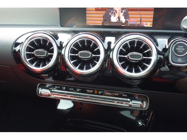 �W�F�b�g�^�[�r�����̐����o�����ɂ��A���r�G���g���C�g����