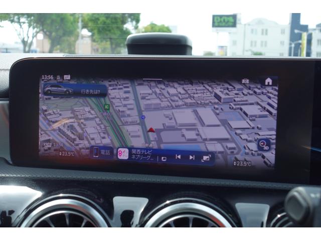 �^�b�`�p�b�h��p�����V����i�r�ł�