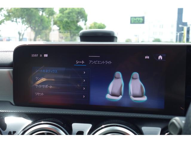 �V�[�g�R���t�H�[�g