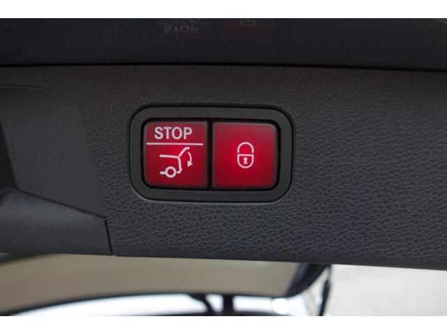 Ｅクラスオールテレイン Ｅ２２０ｄ　４マチック　オールテレイン　エクスクルーシブパッケージ／ＡＭＧ１９インチＡＷ／パノラマスライディングルーフ／マキアートベージュレザー／シートヒーター・ベンチレーション／ブルメスターサウンド／セレナイトグレー／１オーナー（37枚目）