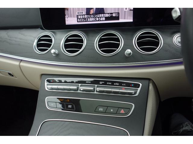 Ｅクラスオールテレイン Ｅ２２０ｄ　４マチック　オールテレイン　エクスクルーシブパッケージ／ＡＭＧ１９インチＡＷ／パノラマスライディングルーフ／マキアートベージュレザー／シートヒーター・ベンチレーション／ブルメスターサウンド／セレナイトグレー／１オーナー（44枚目）