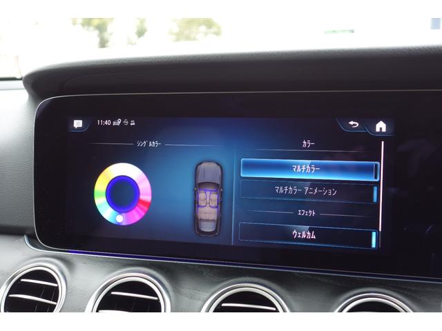 Ｅクラスオールテレイン Ｅ２２０ｄ　４マチック　オールテレイン　エクスクルーシブパッケージ／ＡＭＧ１９インチＡＷ／パノラマスライディングルーフ／マキアートベージュレザー／シートヒーター・ベンチレーション／ブルメスターサウンド／セレナイトグレー／１オーナー（52枚目）