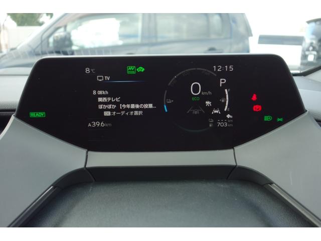 �f�W�^�����[�^�[