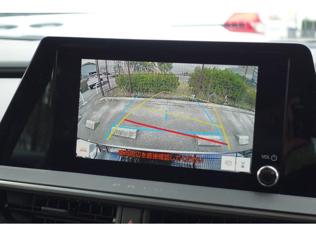 �o�b�N���j�^�[