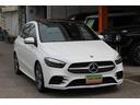 走行2600K!車検5年11月!メルセデスケア継承可