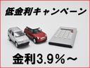 低金利キャンペーン実施中!!事前審査もお気軽にお申し付け下さいませ!!