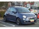 FIAT 500S